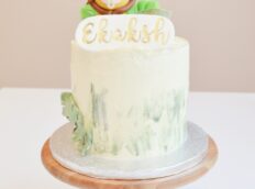 Jungle-taart-met-leeuw-en-gouden-naam